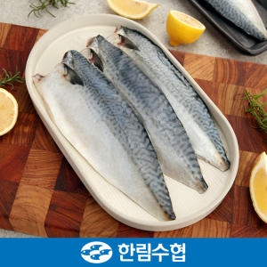한림수협  제주 순살 고등어 150g