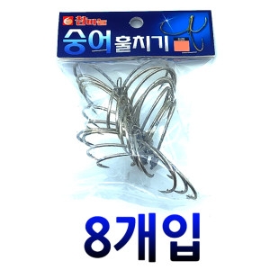 금호조침  바다 낚시 숭어 전어 낚시 훌치기 덕용 바늘 원투 루어 채비