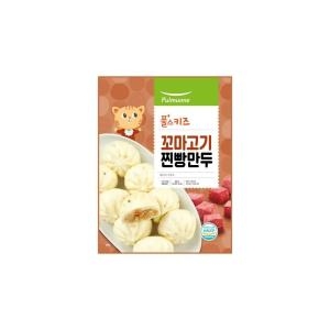 풀무원푸드머스 풀스키즈 꼬마 고기 찐빵만두 45gx20개 1세트 아이간식 간단반찬 채소듬뿍 순한맛