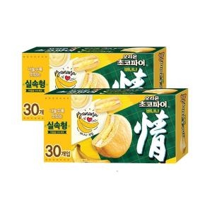 오리온 초코파이 30개+바나나 초코파이 30개