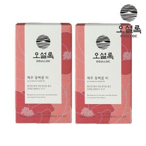 아모레퍼시픽 오설록 제주 동백꽃 티 20EA 2개