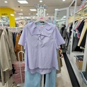 SOOS DP01러플S232NBL508