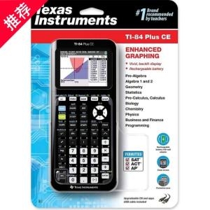 텍사스인스트루먼트  TI-84 Plus CE 공학용 계산기