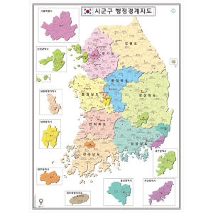 나우맵  우리나라 지도 행정