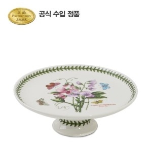 포트메리온 보타닉 가든 케익스탠드 25cm 1p