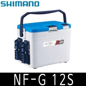 시마노 아이스박스 12L (NF-G12S)