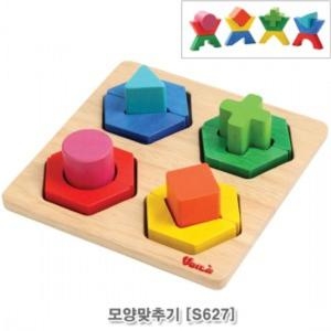 모양맞추기 (S627)
