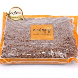 가온애 대용량 커피땅콩 5kg / 땅콩류 견과 대용량 견과류