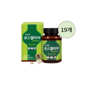 녹십초 보스웰리아 550mg 90정