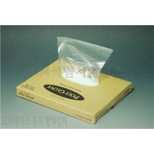 일회용 장갑 Small Poly Glove 200/PK KA.UB33-29A 협력업체