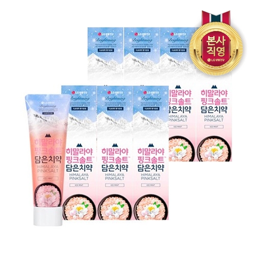 LG생활건강 페리오 히말라야 핑크솔트 담은 치약 화이트라벨 100g