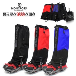 몽크로스 1000 방풍 방한 보온 등산 스패츠
