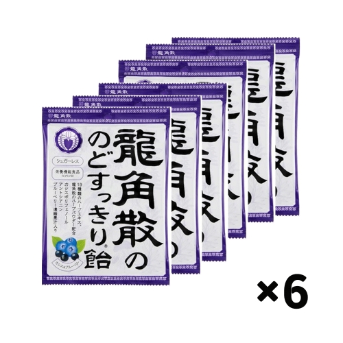 용각산  목캔디 지 카시스블루베리 환절기 추천 88g