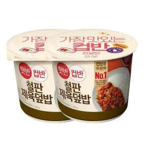 CJ제일제당  햇반 컵반 철판제육덮밥 256g