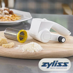 질리스  클래식 치즈 그레이터