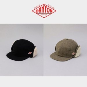 단톤 Danton 남녀공용 보아 투톤 로고 뽀글이 양털 6패널 트루퍼햇 군밤모자 DT-H0118