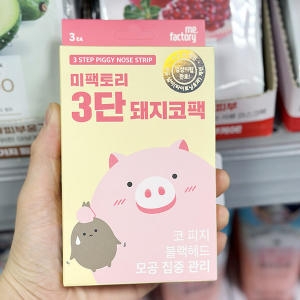 미팩토리 3단 돼지코팩 3매
