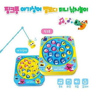 핑크퐁 아기상어 멜로디 미니 낚시놀이