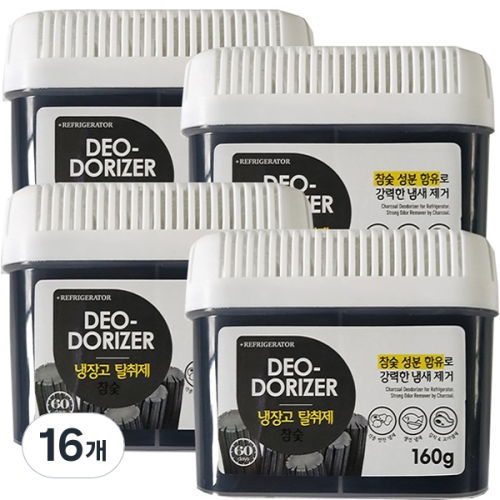 허브스토리 냉장고 탈취제 숯 160g