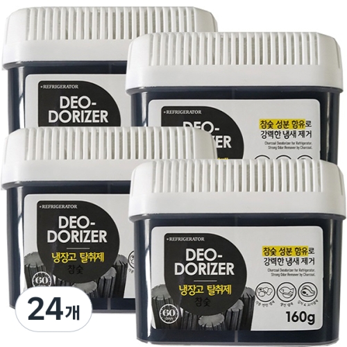 허브스토리 냉장고 탈취제 숯 160g