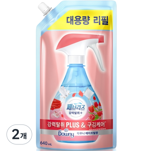 페브리즈 다우니 에이프릴향 리필 320ml