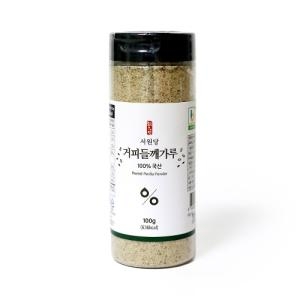 서원당 주문 후 갓 볶은 갓 거피들깨가루100g