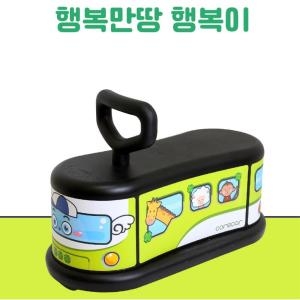 코레카 붕붕카 행복이