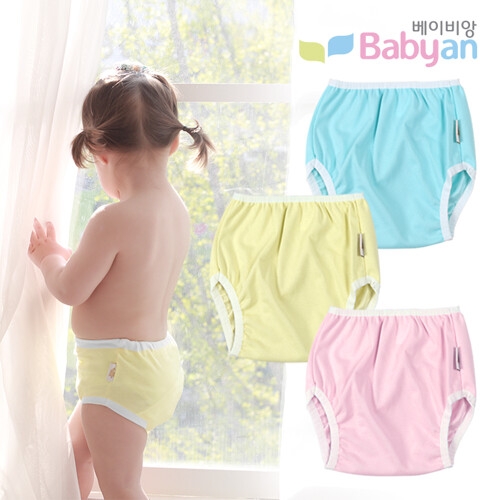 베이비앙 방수 커버