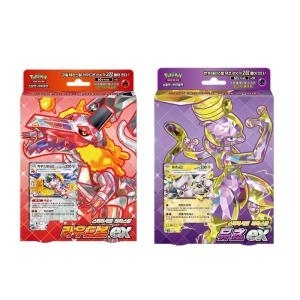 포켓몬카드 스타터세트 테라스탈 뮤츠 ex