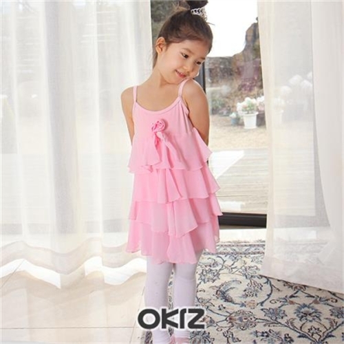 okiz  Piconimo-H0049 Kids Ballet Suit