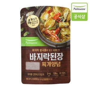 풀무원 바지락된장 찌개양념 130g
