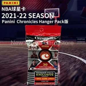 NBA 2021-22 파니니 셀렉트 농구 카드 블래스터 박스 플래시 프리즘