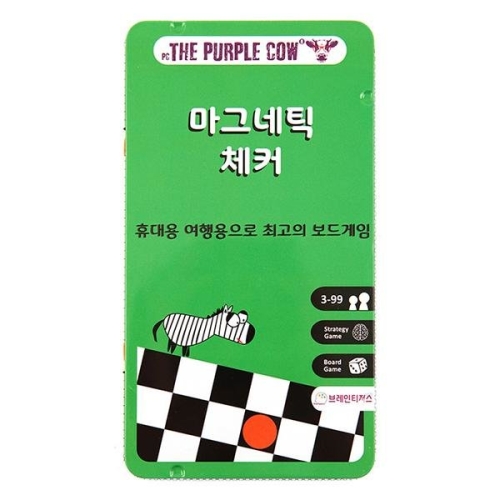 보드엠팩토리  퍼플카우 체커