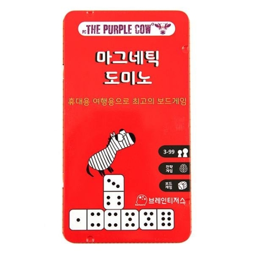 보드엠팩토리  퍼플카우 도미노