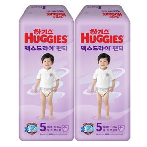 하기스 2023 맥스드라이 팬티형 5단계-남아용