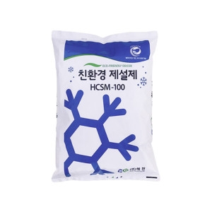 해천 친환경 제설제 20kg