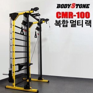 바디스톤  복합멀티랙 (CMR-100)