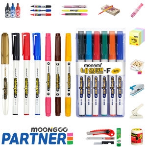 모나미  네임펜 F 12색세트