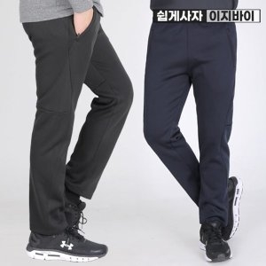 이지바이 더블핫 남성 기모 트레이닝 바지 5XL사이즈까지 빅사이즈_겨울 밴딩바지 SY33LP081M
