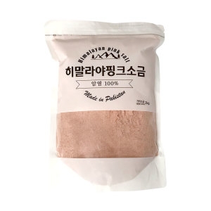 히말라야 핑크솔트 2kg 가는소금 미네랄 천연암염 소금 솔트 족욕 가글