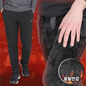 이지바이 추위무적 남성 빅사이즈 융털안감 플리스 밴딩 방한 바지_DS33LP067M