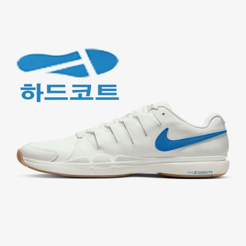 나이키 코트 에어 줌 베이퍼 9.5 투어 가죽 남성 남자 하드코트 테니스화 FJ1683-100