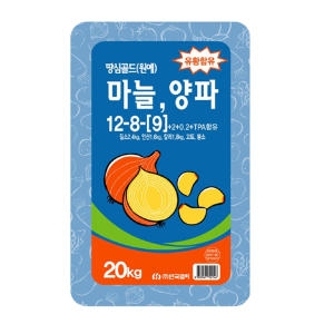 화분백화점  퇴비 비료 영양제 마늘양파비료 20kg