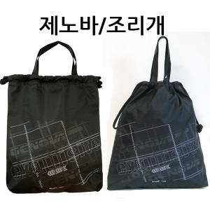 제노바 신발주머니 신주머니 신발가방 보조가방 실내화가방