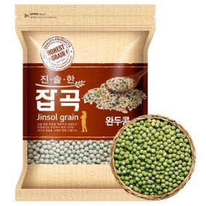 진솔그레인  완두콩 1kg