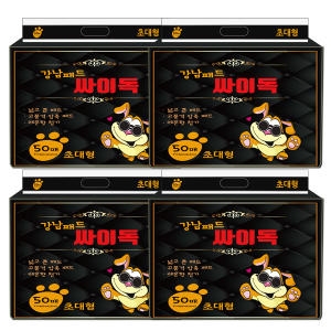 원올코리아 강남패드 싸이독 초대형 50매