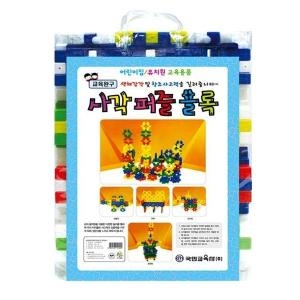 국민교육사  50pcs 사각퍼즐블록