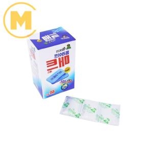 산도깨비 매트훈증기