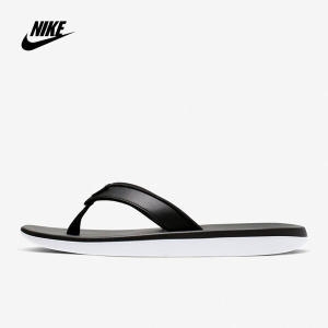 나이키 벨라 카이 (AO3622-002)