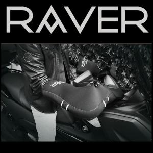 RAVER 오토바이 방한 토시 장갑 핸들커버 레그워머
